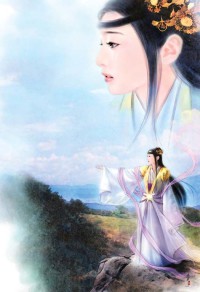 梦醒不知爱欢凉