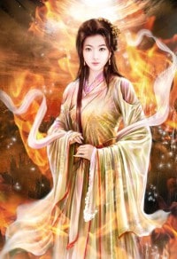 蜀山之我欲成仙